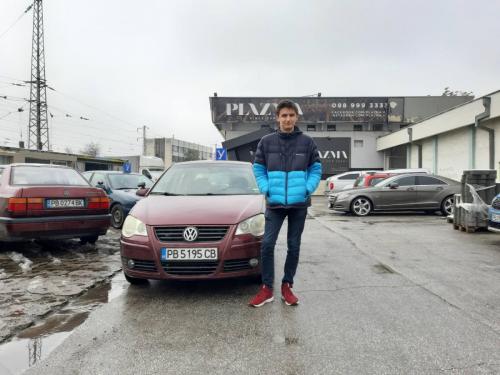 Шофьорски курс 2020