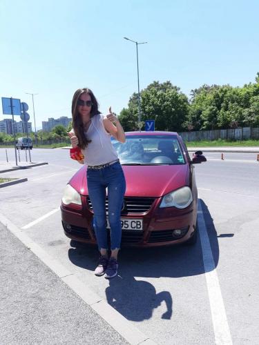 Шофьорски курс 2021